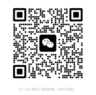 微信二维码